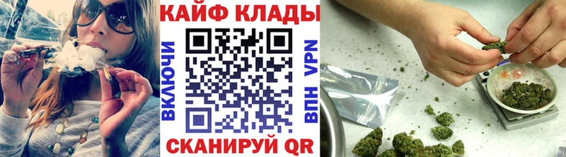 Наркошоп Борисоглебск A-PVP  МДМА  Гашиш  Кокаин  Мефедрон 