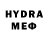МЕФ VHQ BSTEVE 2810