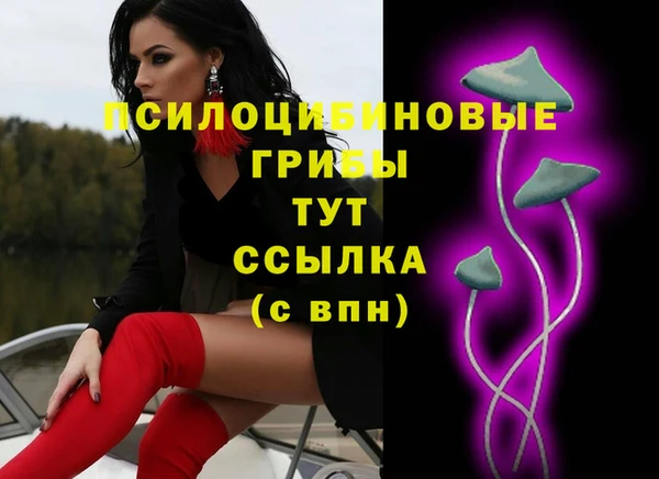 каннабис Баксан