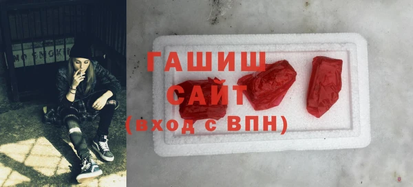 не бодяженный Балахна