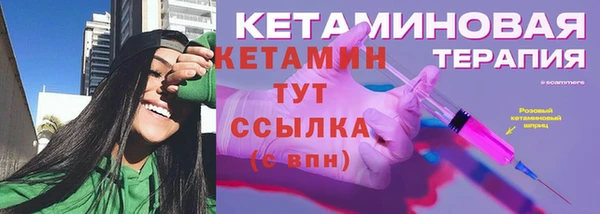 не бодяженный Балахна