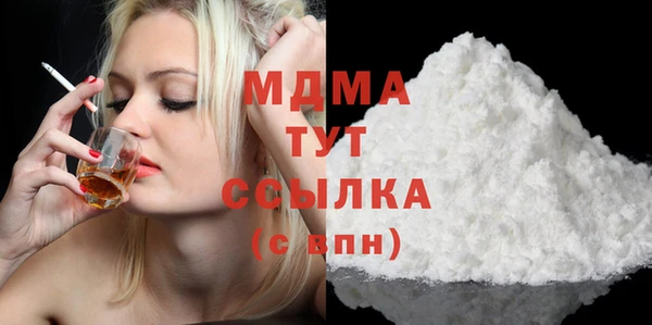 не бодяженный Балахна
