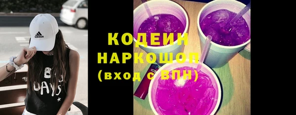 не бодяженный Балахна