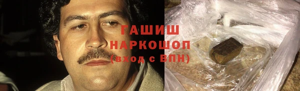 каннабис Баксан