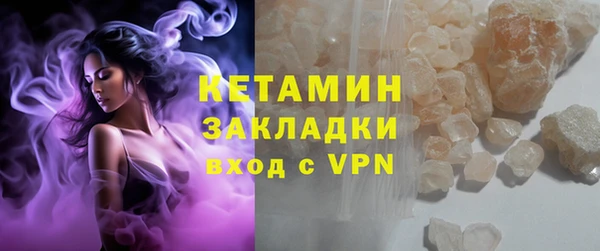 не бодяженный Балахна