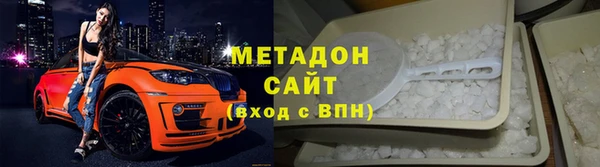 соль ск Балабаново