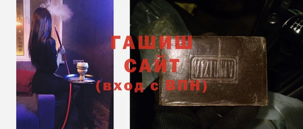 соль ск Балабаново
