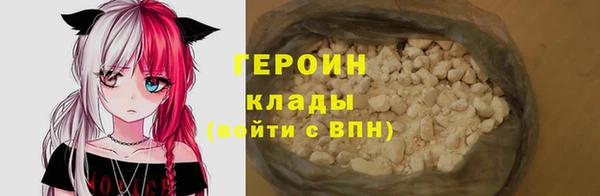 спиды Белоозёрский
