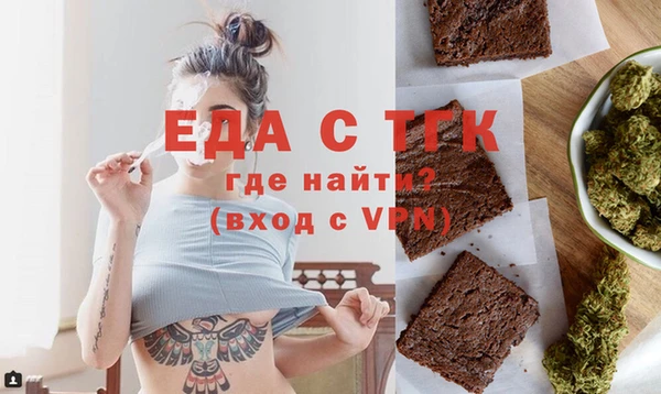 не бодяженный Балахна