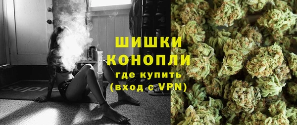 каннабис Баксан
