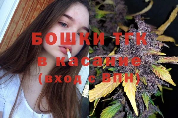 каннабис Баксан