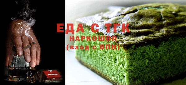 каннабис Баксан
