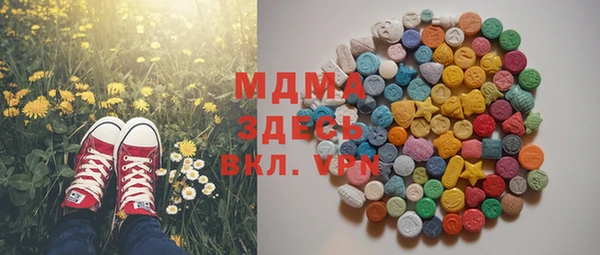 не бодяженный Балахна