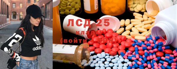 каннабис Баксан