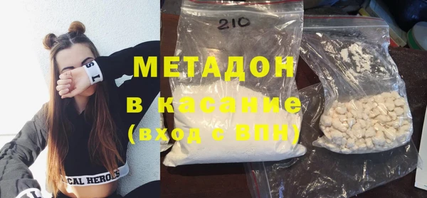не бодяженный Балахна