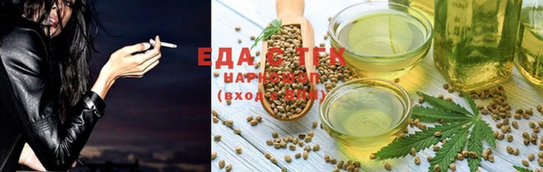 не бодяженный Балахна