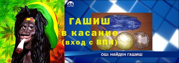 каннабис Баксан