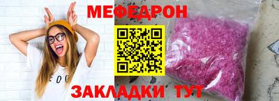 дурь Апрелевка