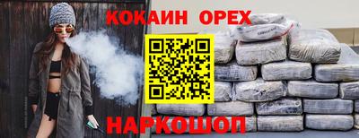 дурь Апрелевка