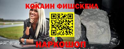 дурь Апрелевка