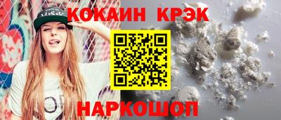 дурь Апрелевка