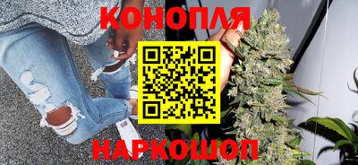 молекула духа Апшеронск