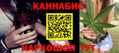 дурь Апрелевка