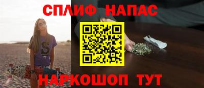 дурь Апрелевка