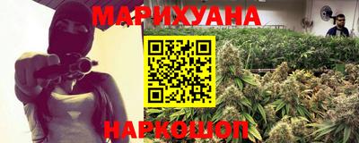 мет Берёзовский