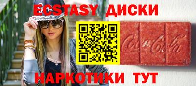 дурь Апрелевка