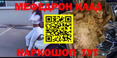дурь Апрелевка