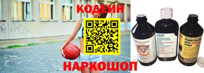 спайс Аргун