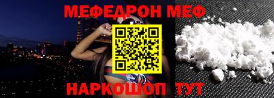 дурь Апрелевка