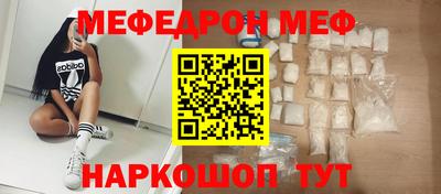 дурь Апрелевка